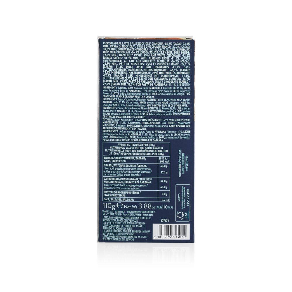Cremino 1878 bar 110 g