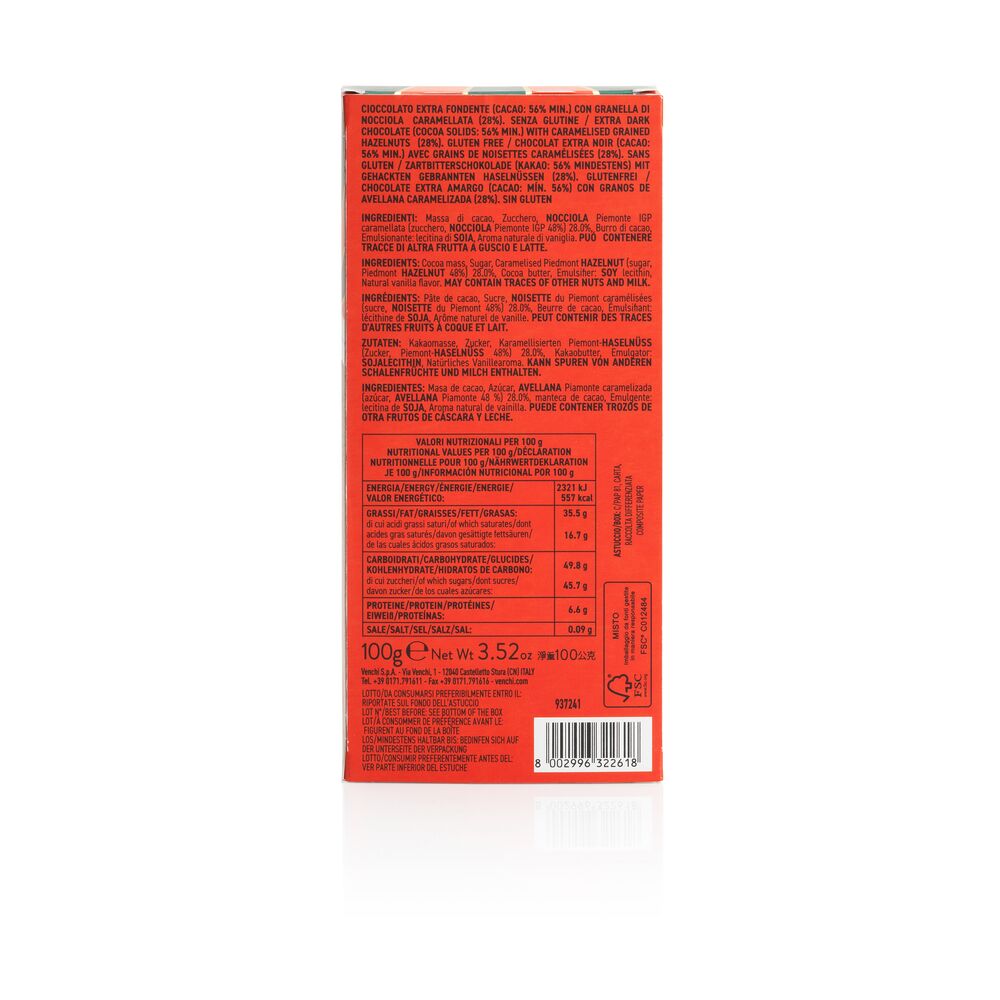 Nougatine Bar 100 g