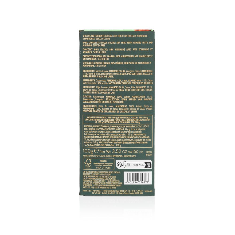 Dark Almond Bar 100 g