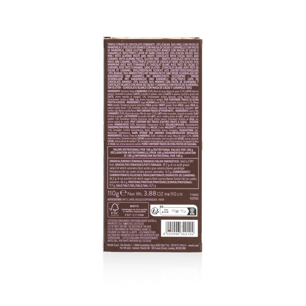 Cremino Caramel Gold Bar 100 g