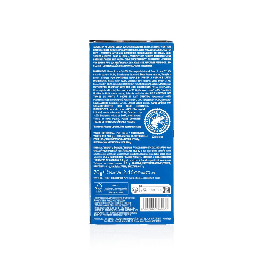 NO Added Sugar Extra Dark Bar 70 g